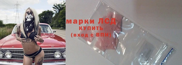 mdma Бугульма