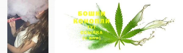 mdma Бугульма